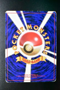 Venusaur No. 003 Trade Please CD Promo 1999 Holo Rare Japanese Pokemon Card - Image 5