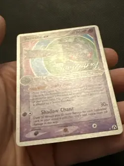 2x Banette ex 85/92 World Championship Decks Pokemon Card - Image 4