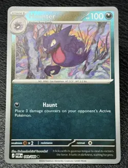 Haunter 049/088 - Reverse Holo - Pokemon TCG: Perfect Order - English NM - Image 1