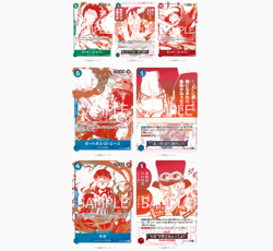 One Piece Card Game OP13 Promo Set 3rd Anniversary Treasure Campaign Paper Used - Image 2
