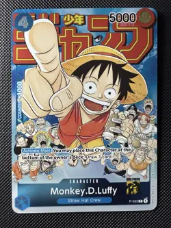 One Piece CCG Monkey.D.Luffy (Event Pack Vol. 2) P-033 English Foil Promo - Image 1
