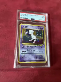 Pokemon TCG Fossil Mew Holo Rare Card No.151 Japanese Edition PSA 9 - Image 1