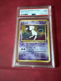 Pokemon TCG Fossil Mew Holo Rare Card No.151 Japanese Edition PSA 9 - Image 2
