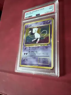 Pokemon TCG Fossil Mew Holo Rare Card No.151 Japanese Edition PSA 9 - Image 3