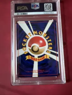 Pokemon TCG Fossil Mew Holo Rare Card No.151 Japanese Edition PSA 9 - Image 4