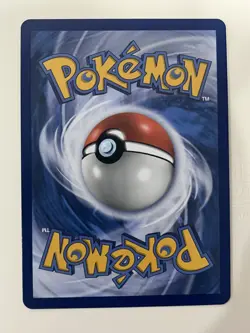Reshiram & Zekrom GX - 157/236 - Pokemon TCG Card - Full Art Rare - Cosmic - NM - Image 3