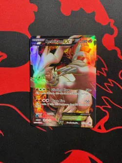 Pokemon Reshiram EX Full Art Ultra Rare Holo Next Destinies 95/99 Card - Image 1