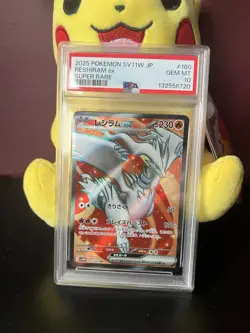 Pokemon Card PSA 10 Reshiram ex 160/086 SV11W Japanese White Flare Full Art 2025 - Image 1