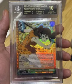 Diane sds Sx05-030 Sp Bgs 10 Black Label Weiss Schwarz Seven Deadly Sins revival - Image 2