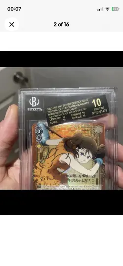 Diane sds Sx05-030 Sp Bgs 10 Black Label Weiss Schwarz Seven Deadly Sins revival - Image 3