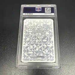 PSA 10 2023 Weiss Schwartz Jpn THTHR sTRS/Continue Dds/S104 Box Topper, GEM MINT - Image 3