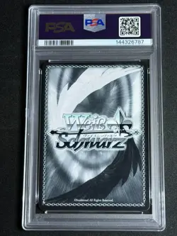 Weiss Schwarz Japanese Sneaker Bunko Vol 2 Cute Yuki SRD/W123-019S SR PSA 10 GEM - Image 2