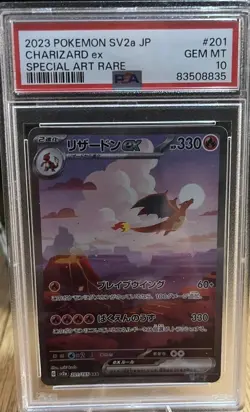 Pokemon Charizard ex 201/165 SV2a Card 151 Special Art Rare Holo Japanese PSA 10 - Image 1