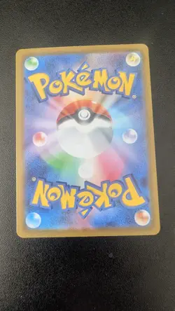 Mew 052/172 S12A VSTAR Universe Holo Japanese NM - Pokemon TCG - Image 2