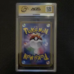 AGS 10 Gem Mint Erika's Invitation 196/165 Pokemon Card 151 SR 2023 Japanese - Image 2