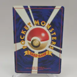 With tracking Togepi Holo ANA Airlines Promo - Japanese Pokemon Card - Image 2