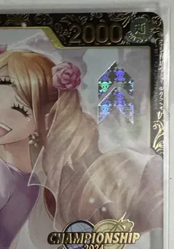 Charlotte Pudding OP03-112 Championship 2024 Prize Promo SEALED One Piece Card - Image 2
