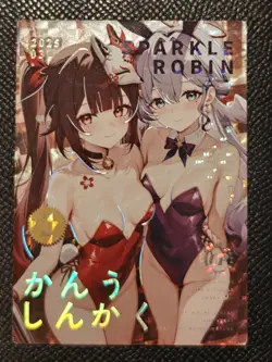 Sparkle & Robin CP-011 Ika QianSe Anime Waifu Trading Card - Image 1