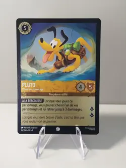 LORCANA FR Card - Chapter 9 16/204 Pluto -✨ FOIL ✨ New - Image 1