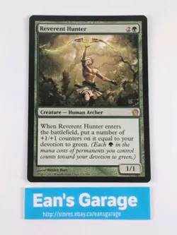 MTG Reverent Hunter 173/249 Theros Rare - Mint - Image 1
