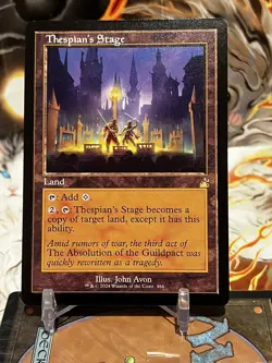 MTG | Thespian's Stage (Retro Frame) [Ravnica Remastered] Non-Foil - Image 1