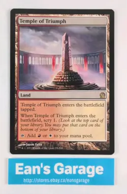 MTG Temple of Triumph Land 228/249 Theros Rare - Mint - Image 1