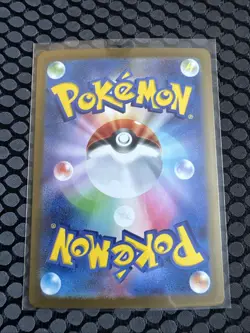 Pokemon TCG Mega Venusaur EX Mega Brave 076/063 Japanese Mint - Image 2