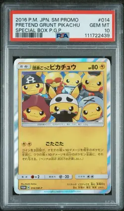 2016 POKEMON JAPANESE SM PROMO #014 TEAM SKULL PRETEND GRUNT PIKACHU PSA 10 - Image 1