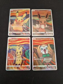 Pokemon Japanense Scream Art Card Holographic Full Art Promo Display Piece - Image 2