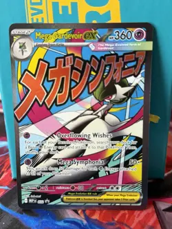 Mega Gardevoir Ex 032 And Mega Lucario Ex 033 Ascended Heroes Promo Card Pokemon - Image 4