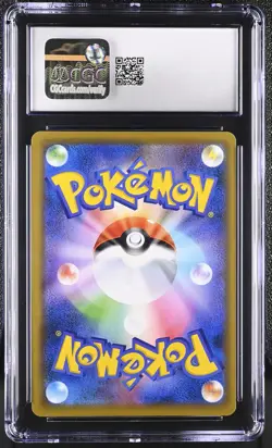 CGC 9 MINT Latios GX Japanese Miracle Twin 034/094 Holo Pokemon Card - Image 2