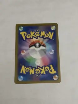 Slowpoke (Master Ball Pattern) 079/165 Sv2a: Pokemon Card 151 Holo (Japanese) - Image 2