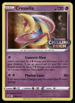 Cresselia - (Prerelease) Promo SWSH: Sword & Shield Promo Cards SWSH114 NM - Image 1