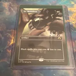 Jet Medallion (borderless, non-foil) MTG MH3 - Image 1