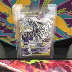 Pokemon Mega Froslass EX 265/217 ASC Stage 1 Regular 310 HP Card - Image 1