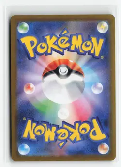 RAPIDASH 078/165 JAPANESE POKEBALL REVERSE HOLO POKEMON TCG NM-LP - Image 2