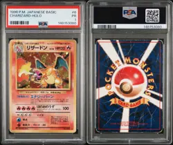 1996 POKEMON BASE SET JAPANESE #6 CHARIZARD-HOLO PSA 1 Poor - Image 1