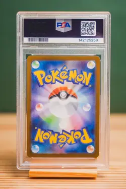 2025 POKEMON JPN M1L-MEGA BRAVE ART RARE #067 VULPIX PSA 10 - Image 2