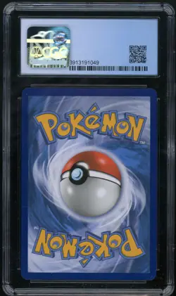 GYARADOS GX (2019) Pokemon Hidden Fates Black Star Promos Full Art SM212 CGC 6 - Image 2