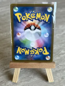 Pokemon TCG Charizard 017/184 VMAX Climax Holofoil Rare (Japanese) - NM - Image 2