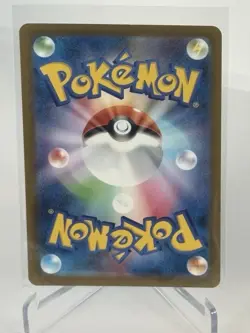 Pokemon Garchomp ex SR 076/062 Raging Surf Tera Water Japanese NM - Image 2