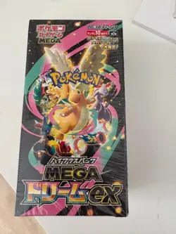 Pokemon TCG: Mega Dream EX Booster Box [JP] - BRAND NEW AND FACTORY SEALED - Image 1