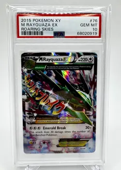 2015 POKEMON XY ROARING SKIES #76 M RAYQUAZA EX PSA 10 - Image 1