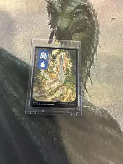 MTG Island (295) - JP Full Art - Kamigawa: Neon Dynasty (NEO) #295 MTG - Image 2
