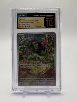 Okidogi Pokemon TCG Sv6 Transformation Mask 110/101 Art Rare Holo CGC 10 - Image 1