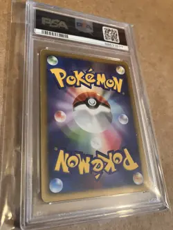 Pokemon Electivire LV. X Diamond & Pearl Secret Lakes 2007 Holo PSA 4 VG-EX - Image 3