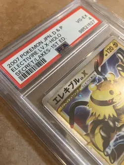 Pokemon Electivire LV. X Diamond & Pearl Secret Lakes 2007 Holo PSA 4 VG-EX - Image 4