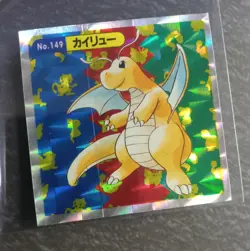 Pokemon Topsun Carddass 1997 Sugimori Dragonite Prism PSA Charizard not PSA CGC - Image 1