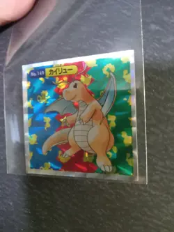 Pokemon Topsun Carddass 1997 Sugimori Dragonite Prism PSA Charizard not PSA CGC - Image 2