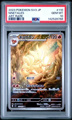 2023 POKEMON JPN SV3-RULER OF THE BLACK FLAME ART RARE #110 NINETALES PSA 10 - Image 1